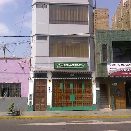 Strenua Santa Maria Suites Trujillo Ngoại thất bức ảnh